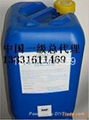 供應納爾科PC191反滲透阻垢劑  2