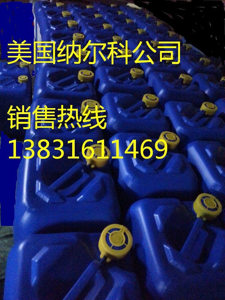 納爾科阻垢劑OSM352 2