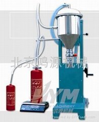 GFM16-1普通型干粉灌装机