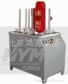 MDH-Ⅱ型滅火器電熱烘乾機