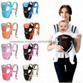 baby carrier