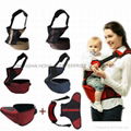 baby hipseat 1