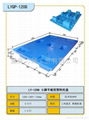 供应重庆市政府企业用塑料垃圾桶仓储塑料栈板