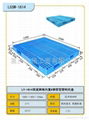 供应重庆市政府企业用塑料垃圾桶仓储塑料栈板