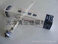 成都正華 ZJ-27玻璃真空規管
