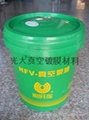 上海惠丰HFV-100#真空泵油