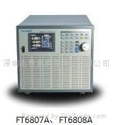 FT6807A大功率电子负载FT6807A可编程电子负载