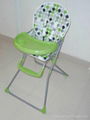 High chair