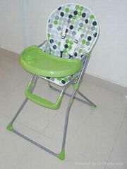 High chair