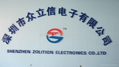 SHENZHEN ZOLITION ELETRONICS CO.,LTD.