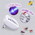 Insect Zapper， insect killer，mosquito killer 1