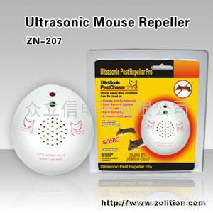 Ultrasonic Mouse Repeller