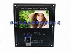 4.3 inch LCD DTS lossless MP4 MP5 decoding board 