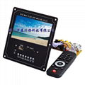 4.3 inch LCD DTS lossless MP4 MP5 decoding board  3