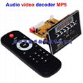 Bluetooth decoder mp4/mp5mp3 decoding