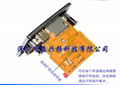  Bluetooth decoder mp4/mp5mp3 decoding board ape player MTV HD video player 3