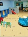 幼儿园室内塑胶地板