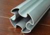 aluminium alloy extrusion profiles  2