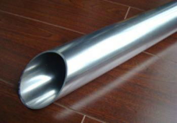 aluminium pipes and tubes 4