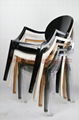 Resin Arm Ghost Chairs 1