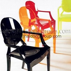 Resin Louis Arm Ghost Chair