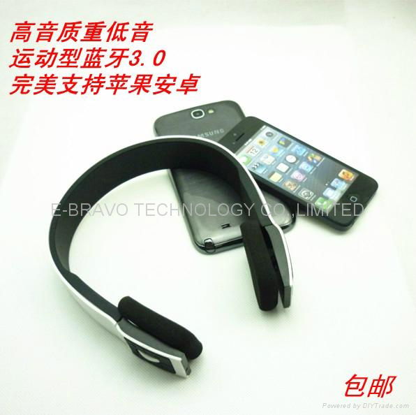 Wireless Bluetooth Headphones Headset