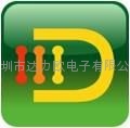 专业VGA高清转接器SMT加工 3