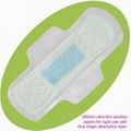 sanitary napkins