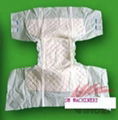 Adult diaper production equipment 7