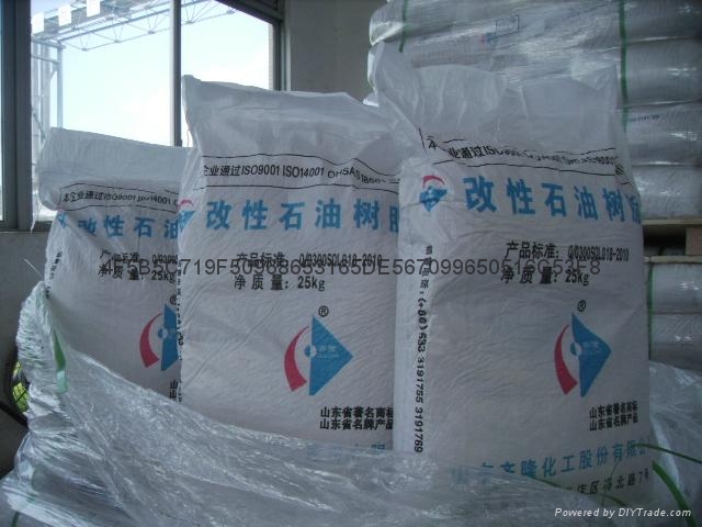 熱穩定性好的改性石油樹脂 2