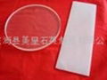 Thickness 0.05mm ultrathin quartz glass plate
