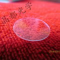 ultrathin optical fused quartz glass 50um 5