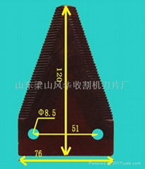 8.5mm孔径玉米收割机动刀片