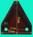 Φ8.5孔收割機國標1型動刀片 1