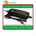 6v/12V smart car battery charger 1A 4