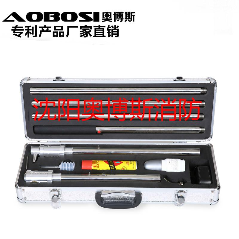 消防烟枪四合一多功能电子发烟试验工具 2