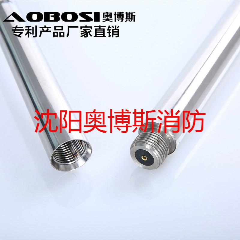 消防烟枪四合一多功能电子发烟试验工具 3