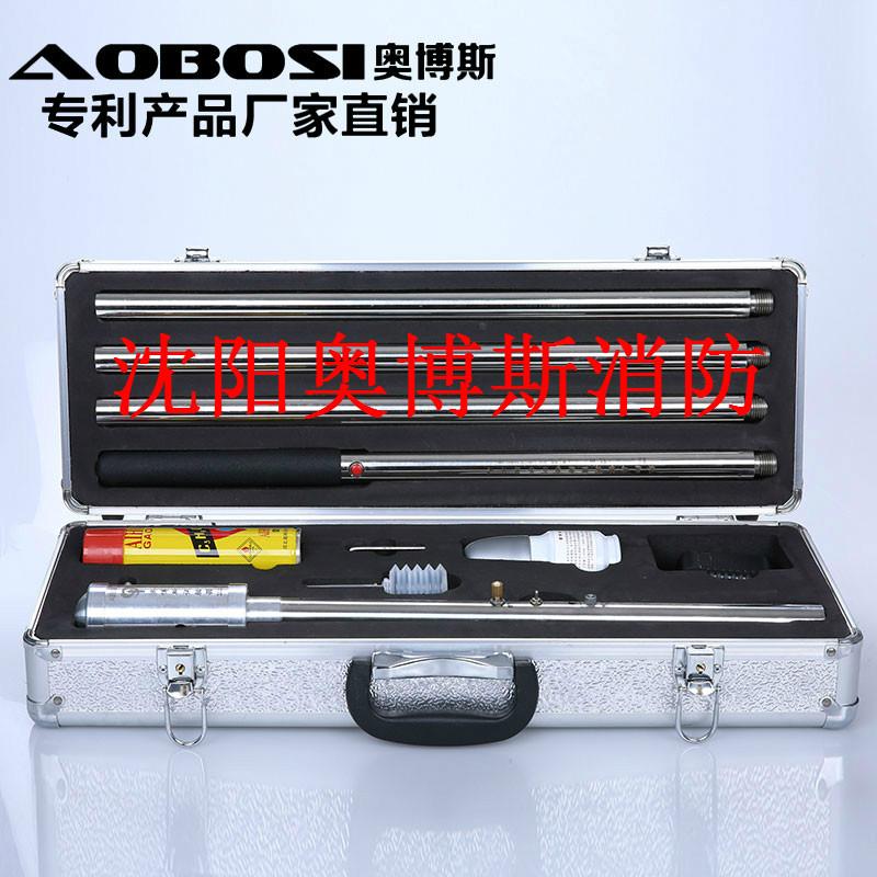 奧博斯四合一無明火全功能火災探測器 5