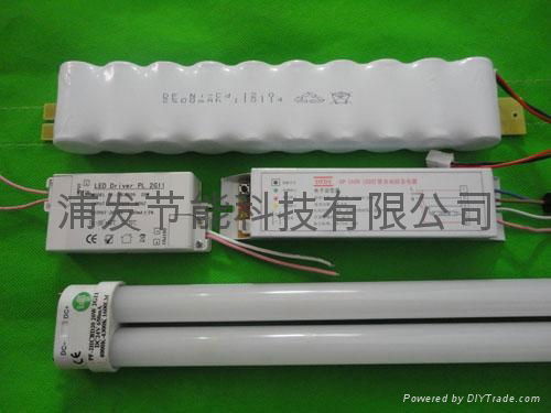 LED燈多功能應急電源逆變器 2