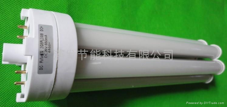 LED 2G8PL Energy saving lamp 2