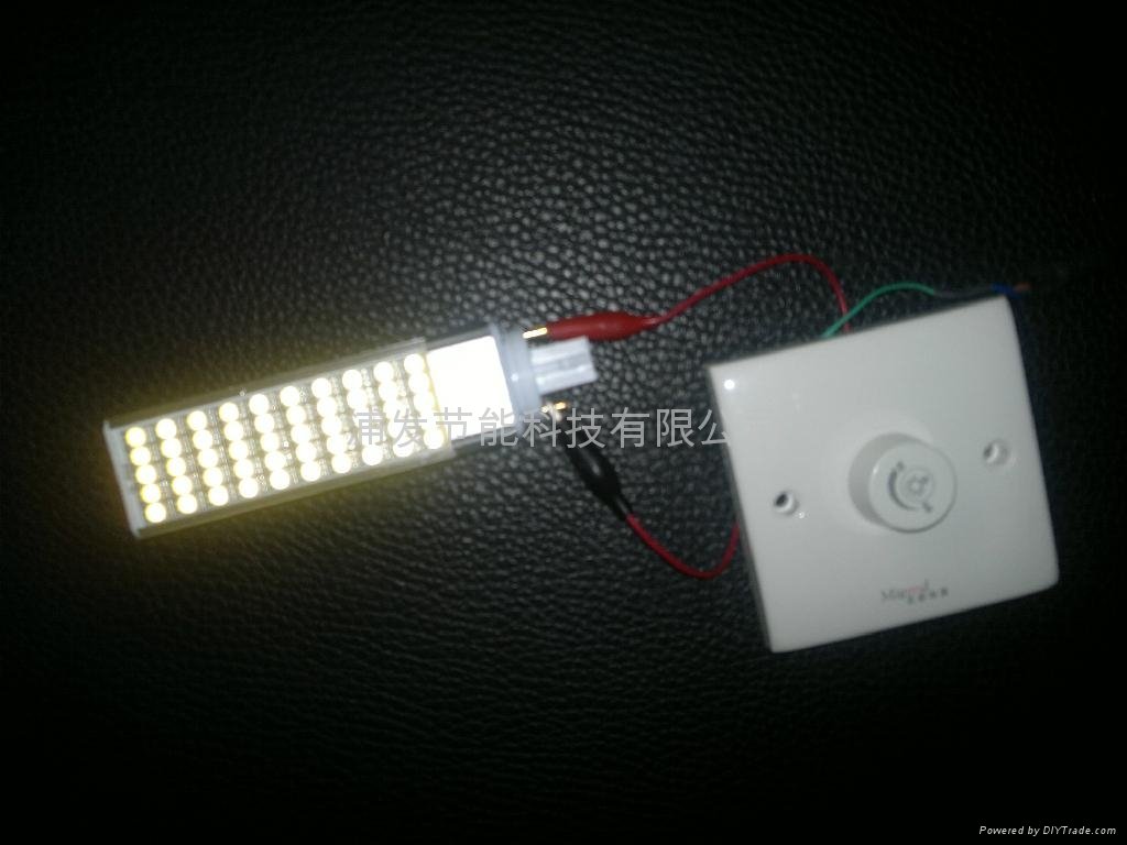 LED PLC Lamp G24 11W Dimmable 1