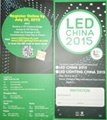 LED LIGHTING CHINA 2015