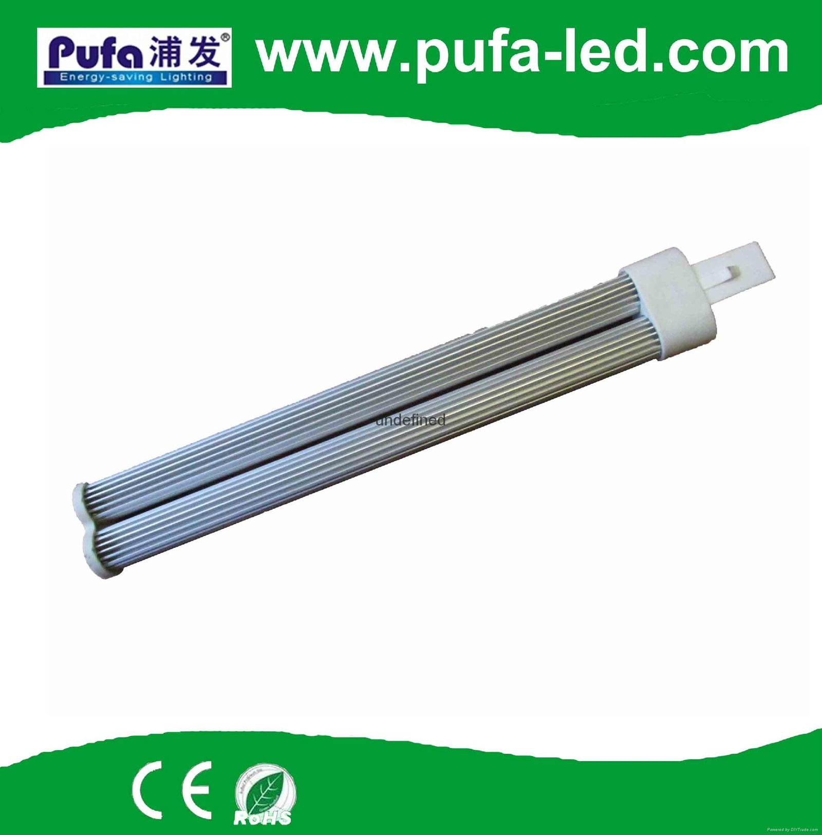 LED PLS Lamp G23 12W 