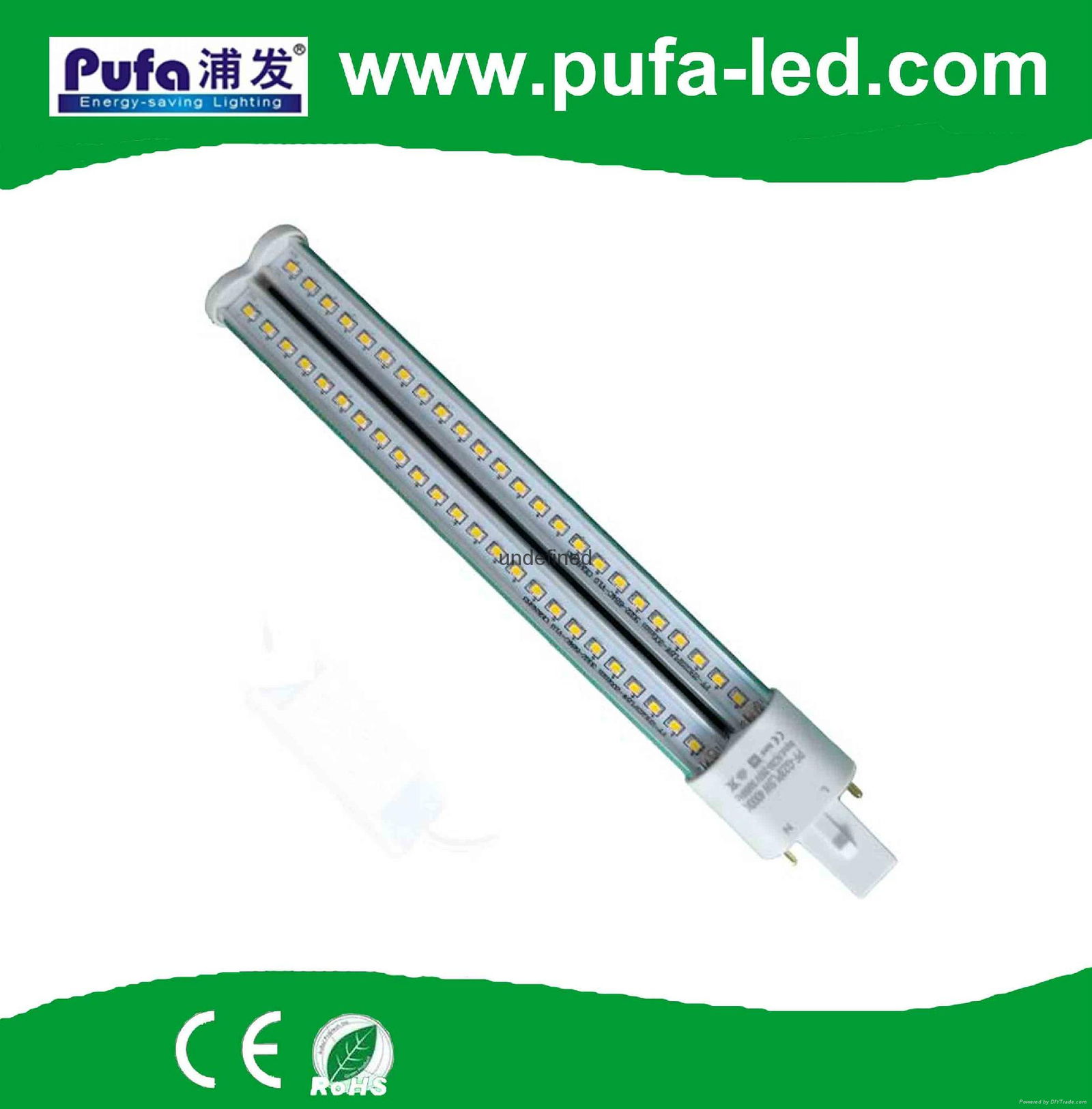 LED PLS LAMP G23 5W external driver