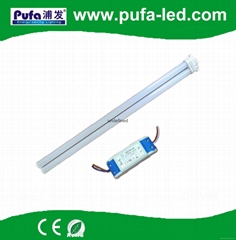 LED PLL Lamp GY10Q 26W External LED Driver
