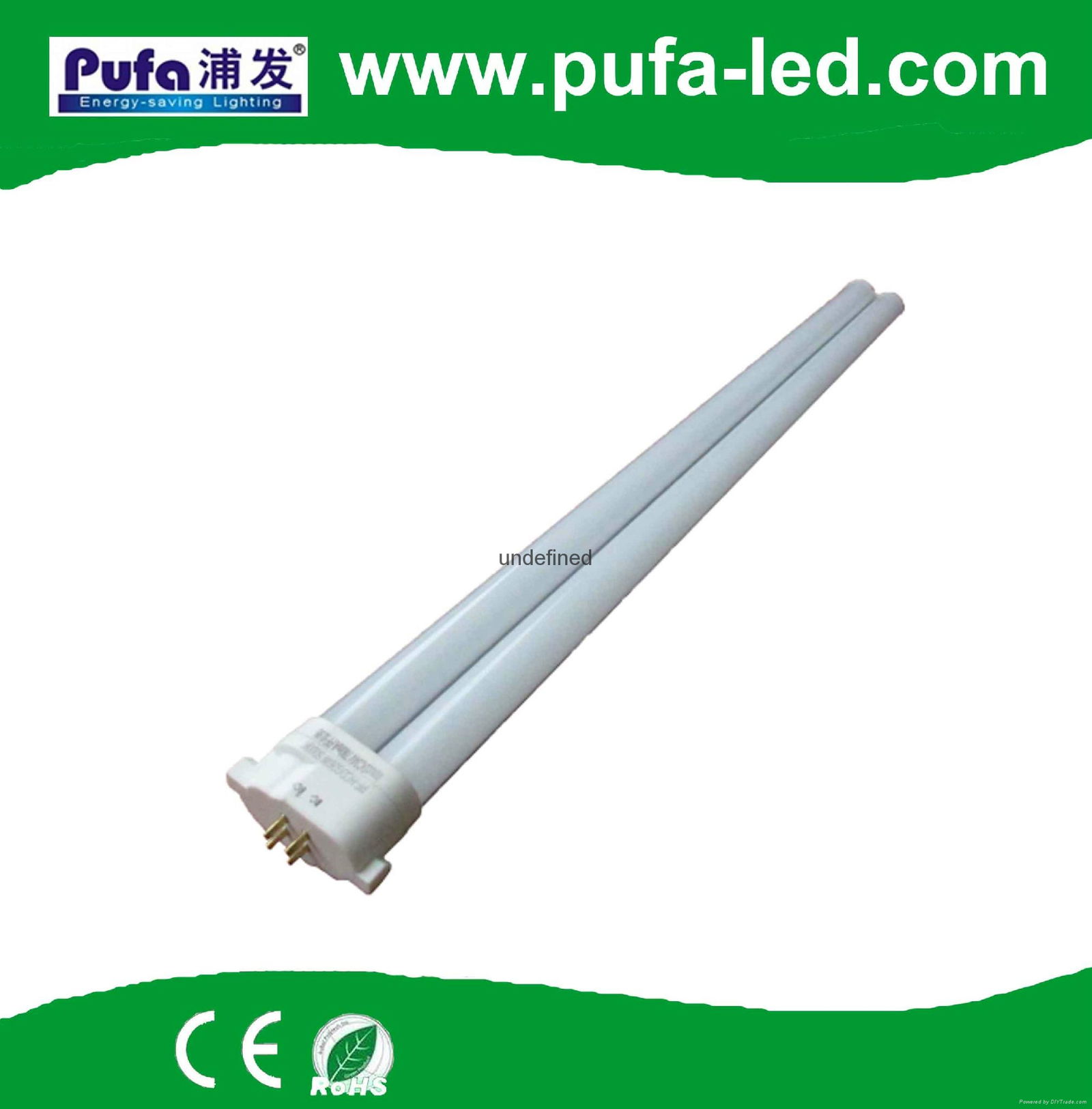 LED PLL Lamp GY10Q 18W