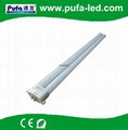 LED PLL Lamp GY10Q 7W