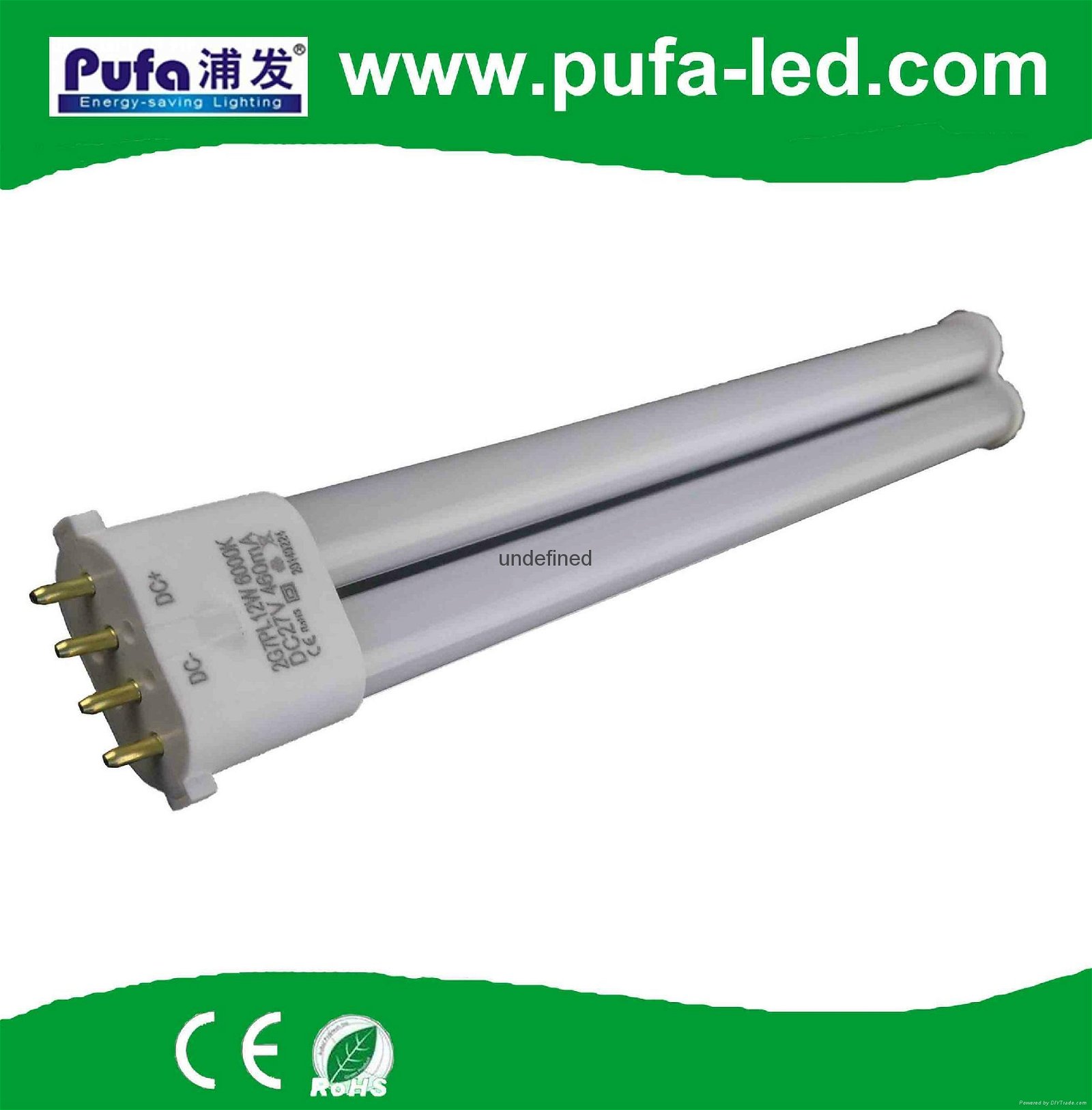 LED PLS LAMP 2G7 5W external led driver