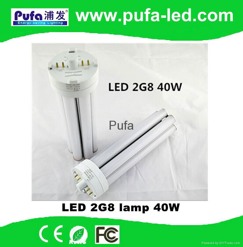 LED 2G8 40W Lamp 2