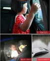LED Mobile Multi-function warning lights SOS 7